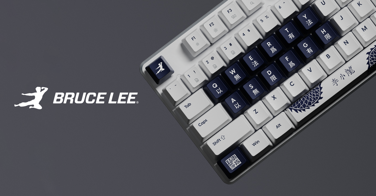 Bruce Lee 85th Edition] PCMK 3 HE Gaming Keyboard - ISO DE