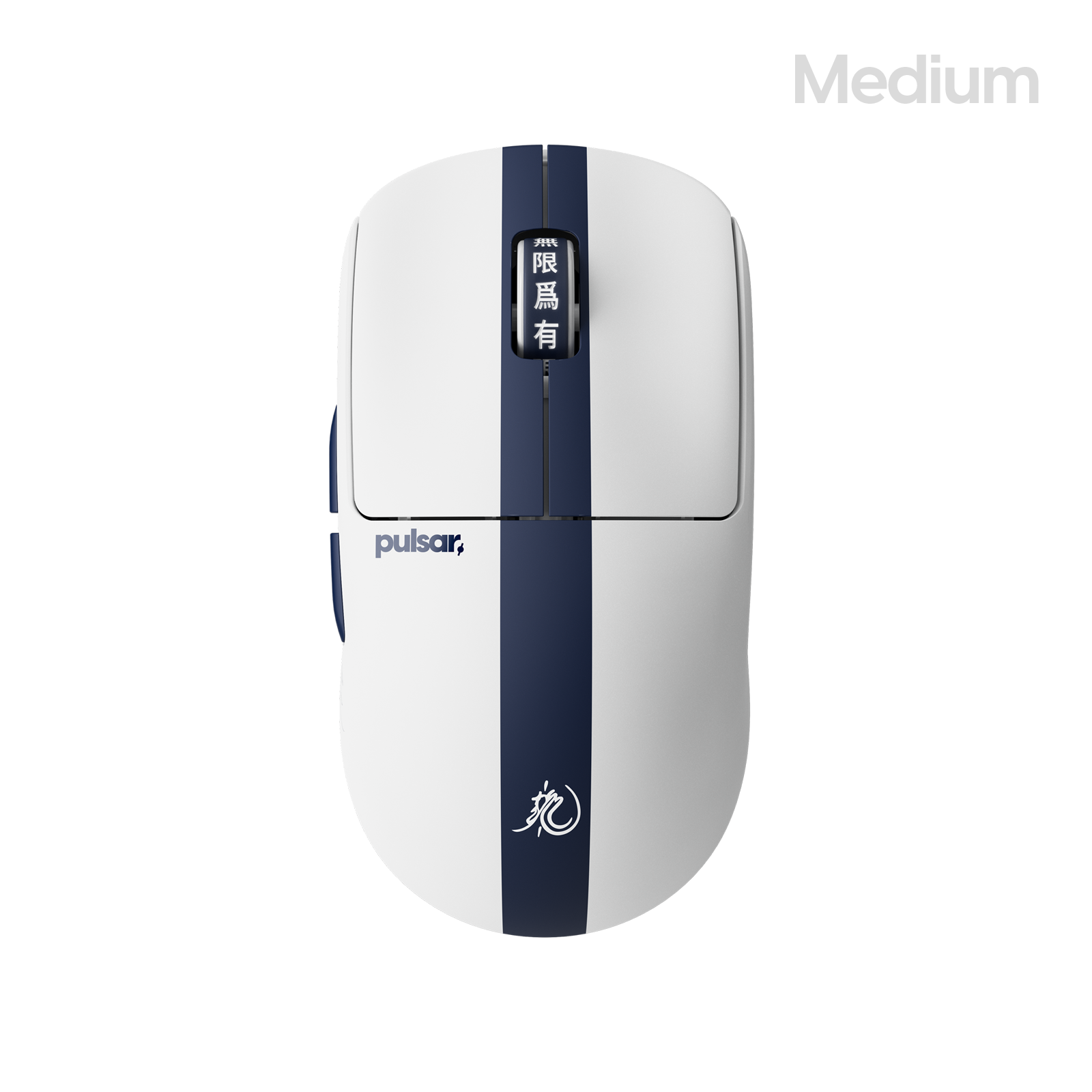 マウス・トラックボール Pulsar X2 Medium Bruce Lee edition Bruce Lee 85th Edition] X2 CrazyLight Medium Gaming Mouse – Pulsar