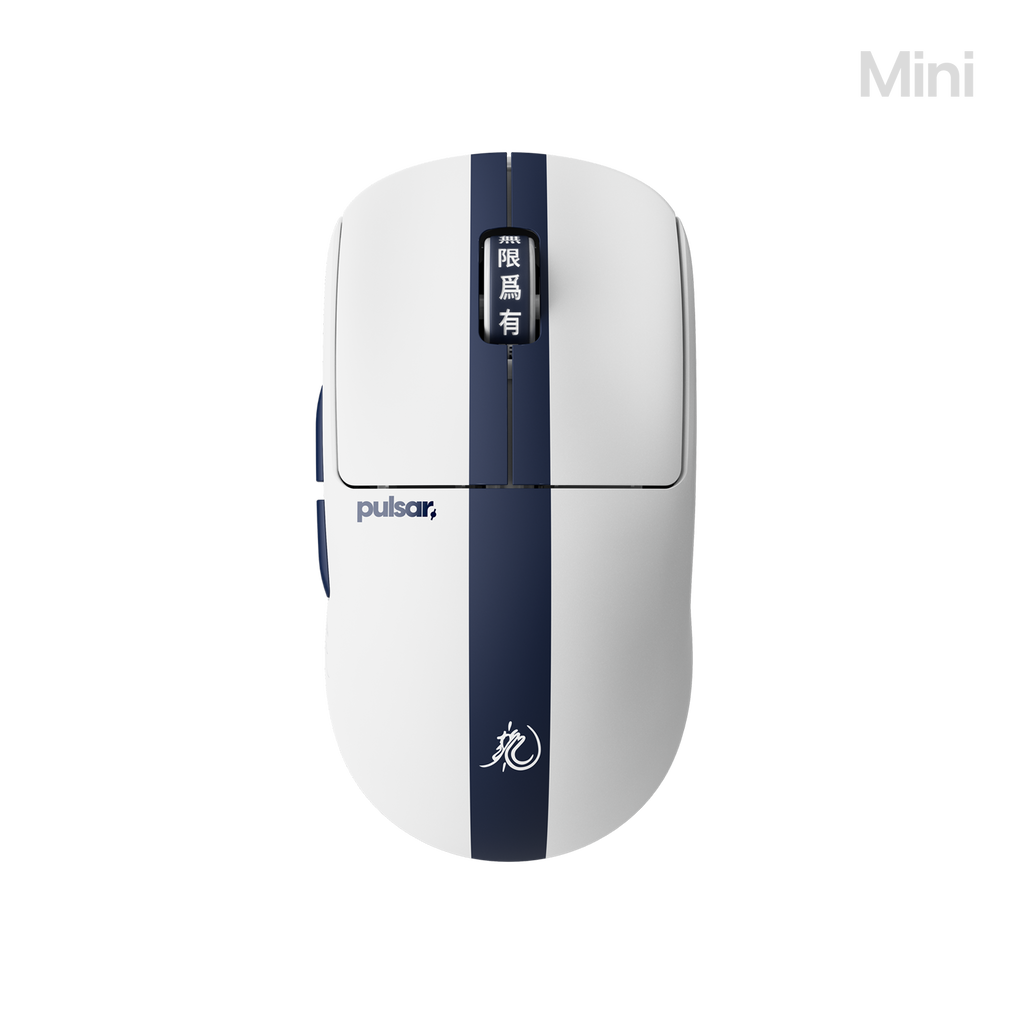 [Bruce Lee 85th Edition] X2 CrazyLight Mini Gaming Mouse